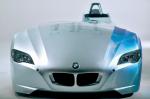 BMW H2R 2004 года